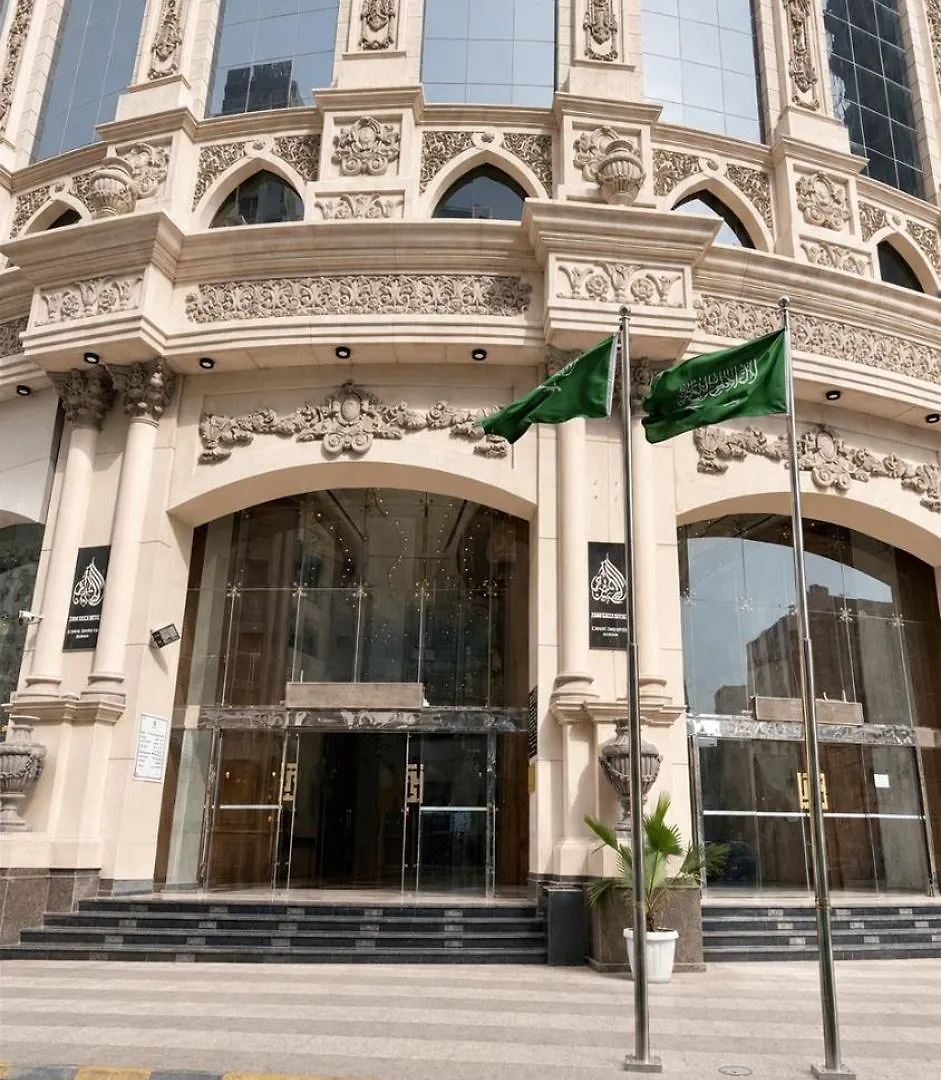 فندق الأرضُ المتميزه - Land Prime -1 3*, Mekke Suudi Arabistan