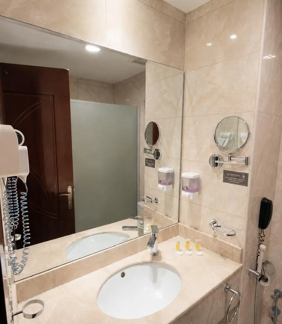 فندق الأرضُ المتميزه - Land Prime -1 Otel Mekke