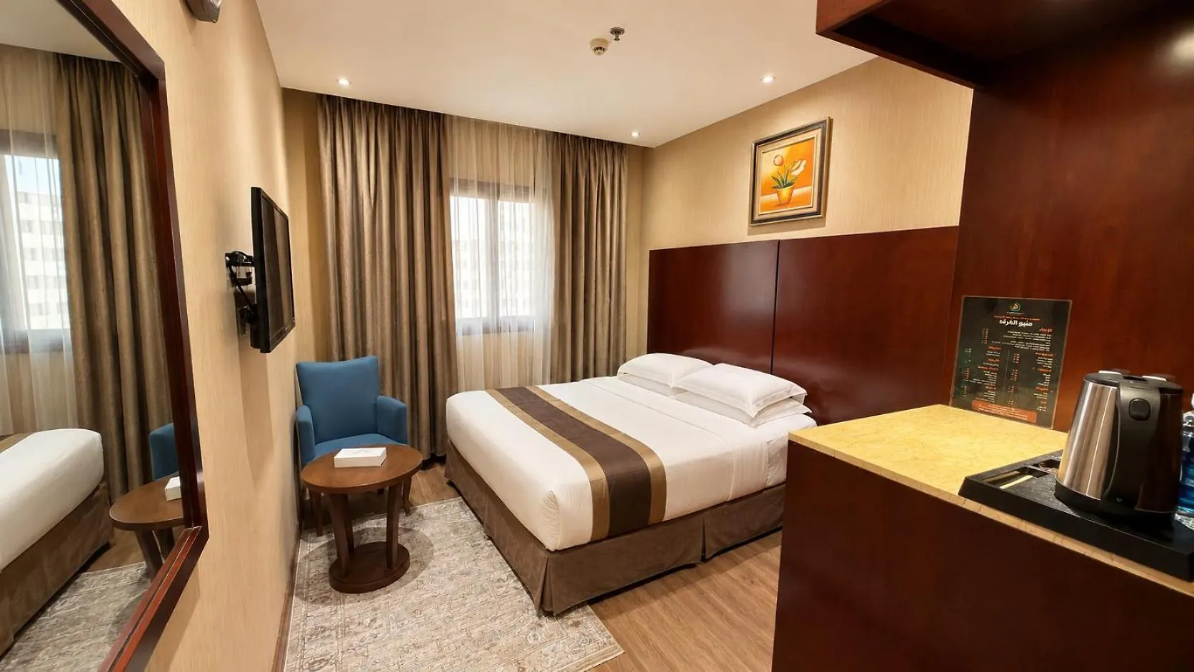 ***  Land Primum 1 Hotel Mecca Saudi Arabia