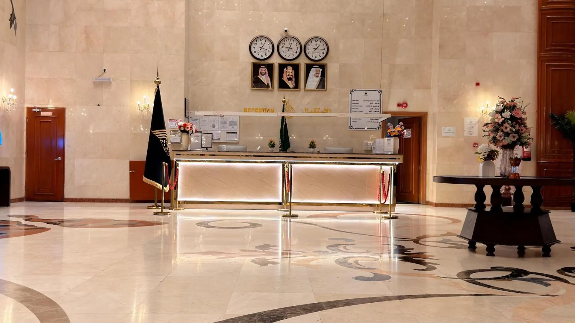 Land Primum 1 Hotel Mecca Saudi Arabia