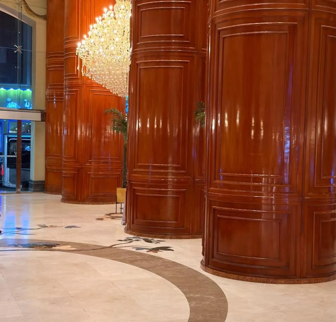 Land Primum 1 Hotel Mecca Saudi Arabia