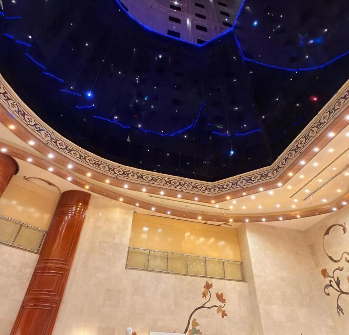 Land Primum 1 Hotel Mecca 3*,  Saudi Arabia