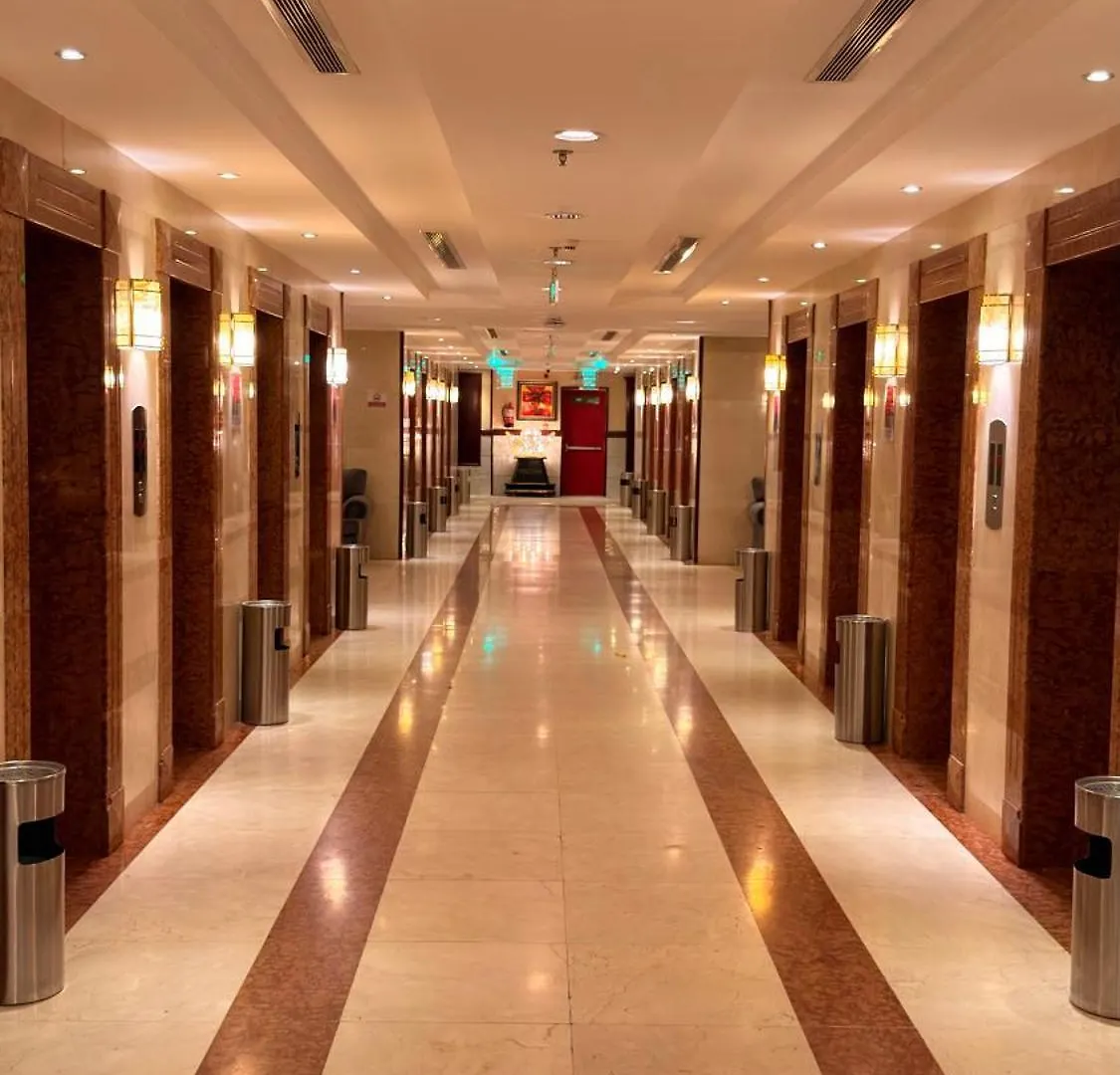 Land Primum 1 Hotel Mecca