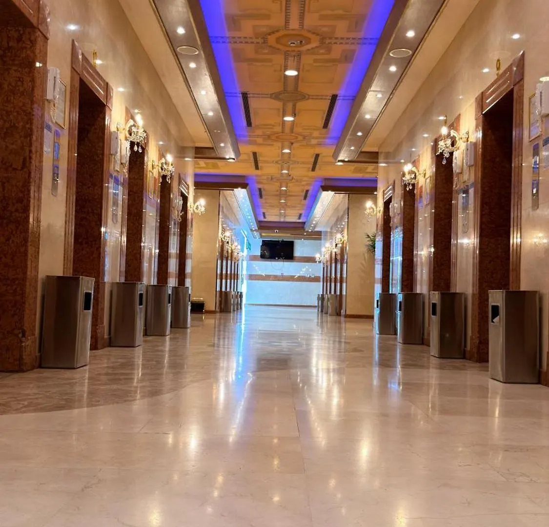 ***  Land Primum 1 Hotel Mecca Saudi Arabia