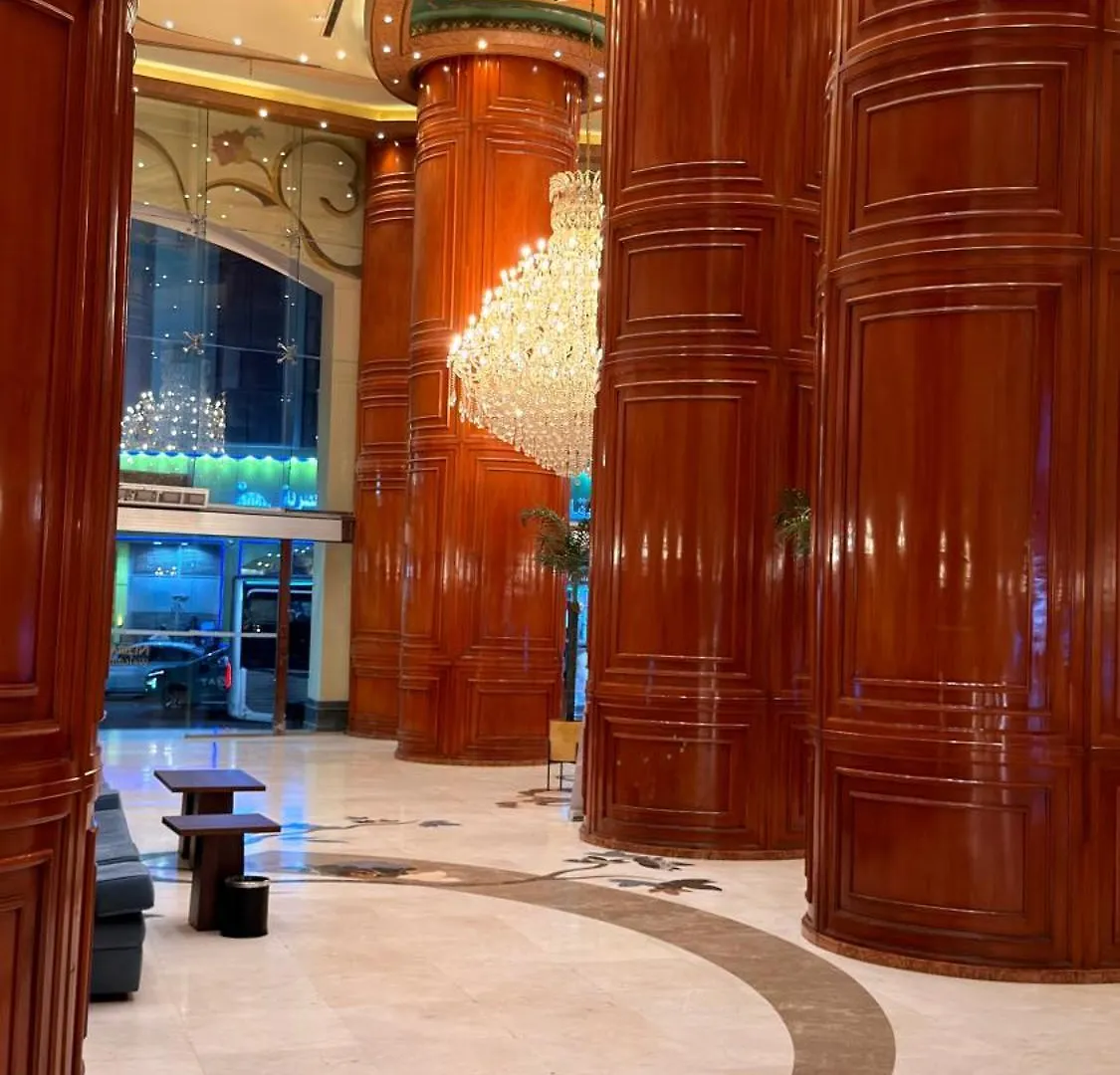 Land Primum 1 Hotel Mecca
