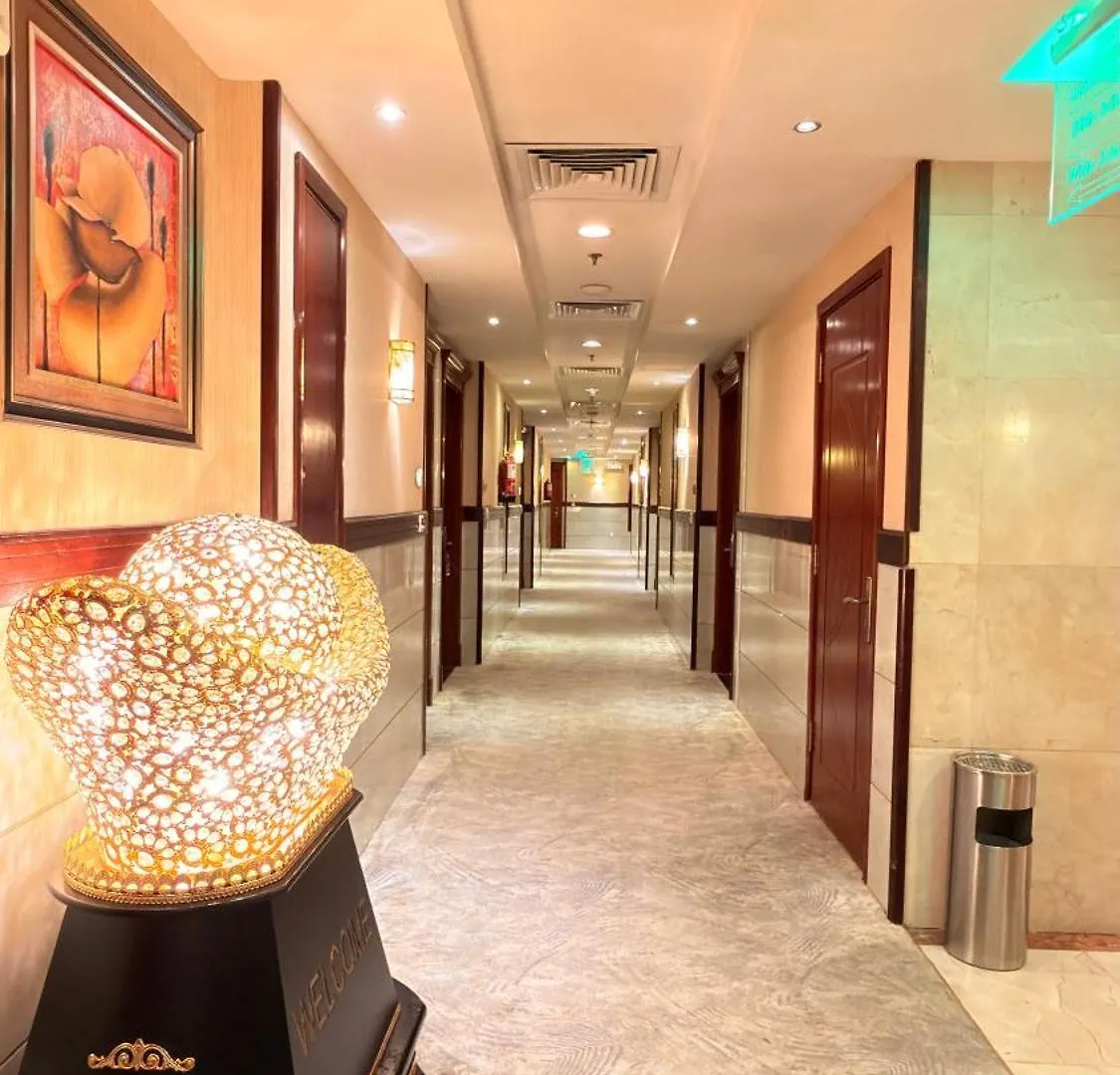 Land Primum 1 Hotel Mecca 3*,