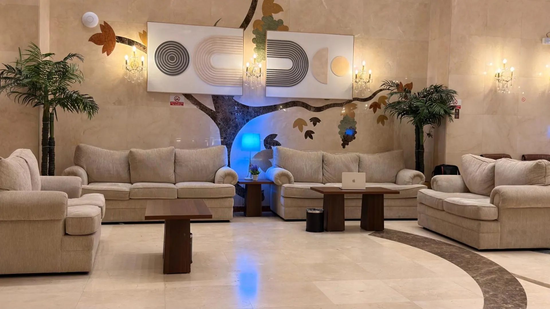 Land Primum 1 Hotel Mecca